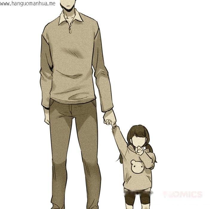韩国漫画爸爸也疯狂韩漫_爸爸也疯狂-第21话在线免费阅读-韩国漫画-第78张图片