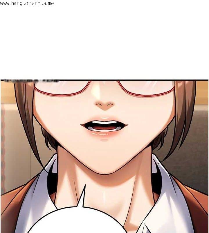 韩国漫画公务员的桃色副业韩漫_公务员的桃色副业-第29话-两人的真实身分是…?!在线免费阅读-韩国漫画-第54张图片