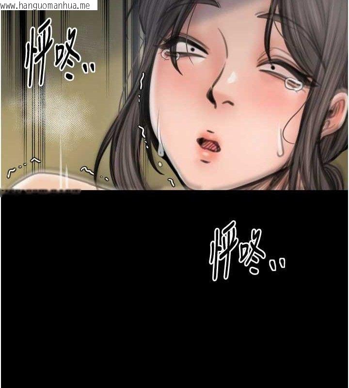 韩国漫画最强家丁韩漫_最强家丁-第49话-从以前到现在都是我在线免费阅读-韩国漫画-第181张图片