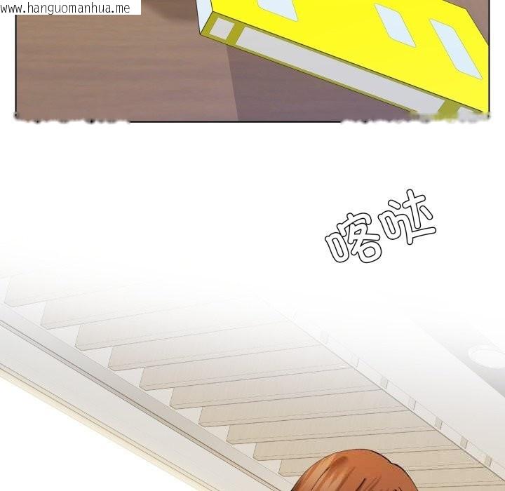 韩国漫画坏女人/了不起的她韩漫_坏女人/了不起的她-第78话在线免费阅读-韩国漫画-第143张图片