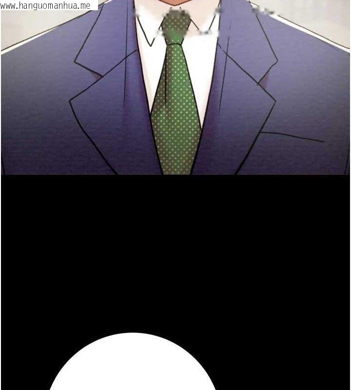 韩国漫画掠夺行动韩漫_掠夺行动-第67话-错信的代价在线免费阅读-韩国漫画-第181张图片