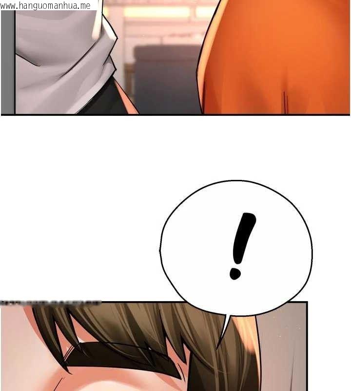 韩国漫画痒乐多阿姨韩漫_痒乐多阿姨-第73话-你愿意重新订购痒乐多吗?在线免费阅读-韩国漫画-第102张图片