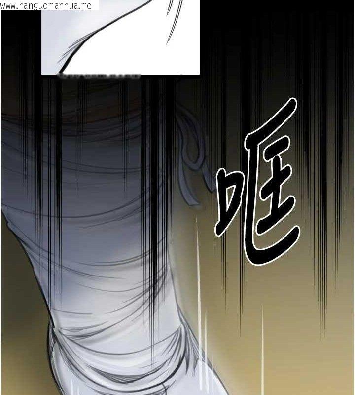韩国漫画最强家丁韩漫_最强家丁-第49话-从以前到现在都是我在线免费阅读-韩国漫画-第55张图片