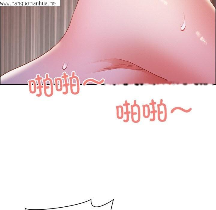 韩国漫画最强男人韩漫_最强男人-第35话在线免费阅读-韩国漫画-第31张图片