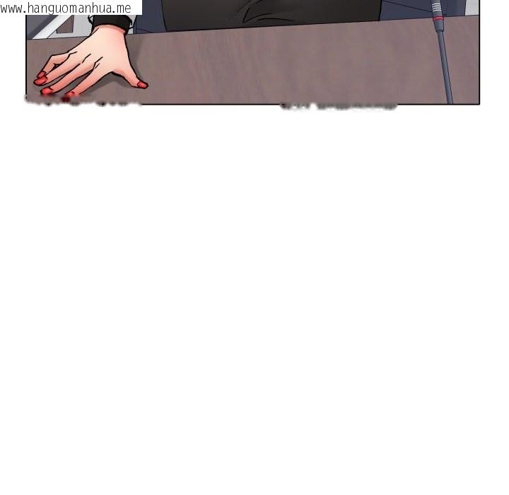 韩国漫画坏女人/了不起的她韩漫_坏女人/了不起的她-第78话在线免费阅读-韩国漫画-第134张图片