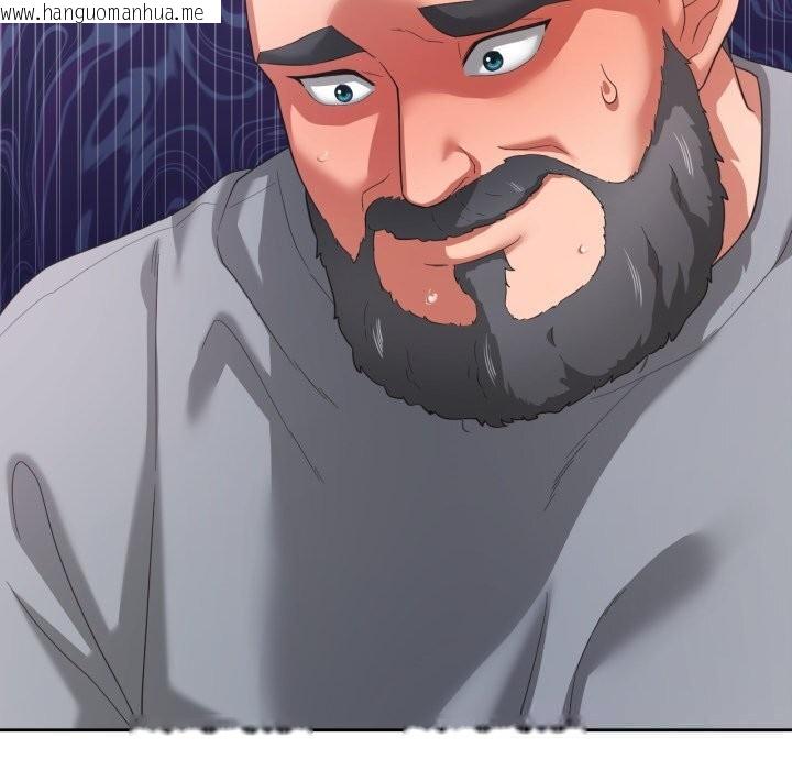 韩国漫画我的傻瓜男友韩漫_我的傻瓜男友-第23话在线免费阅读-韩国漫画-第102张图片