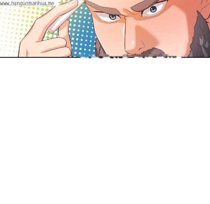 韩国漫画我的傻瓜男友韩漫_我的傻瓜男友-第23话在线免费阅读-韩国漫画-第46张图片