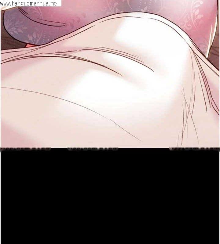 韩国漫画掠夺行动韩漫_掠夺行动-第67话-错信的代价在线免费阅读-韩国漫画-第9张图片