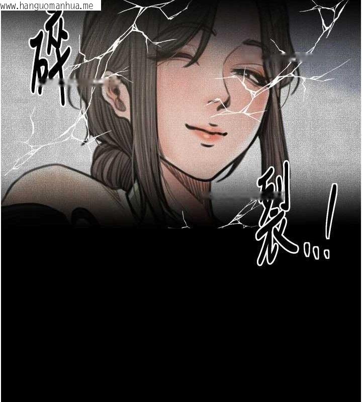 韩国漫画最强家丁韩漫_最强家丁-第49话-从以前到现在都是我在线免费阅读-韩国漫画-第27张图片