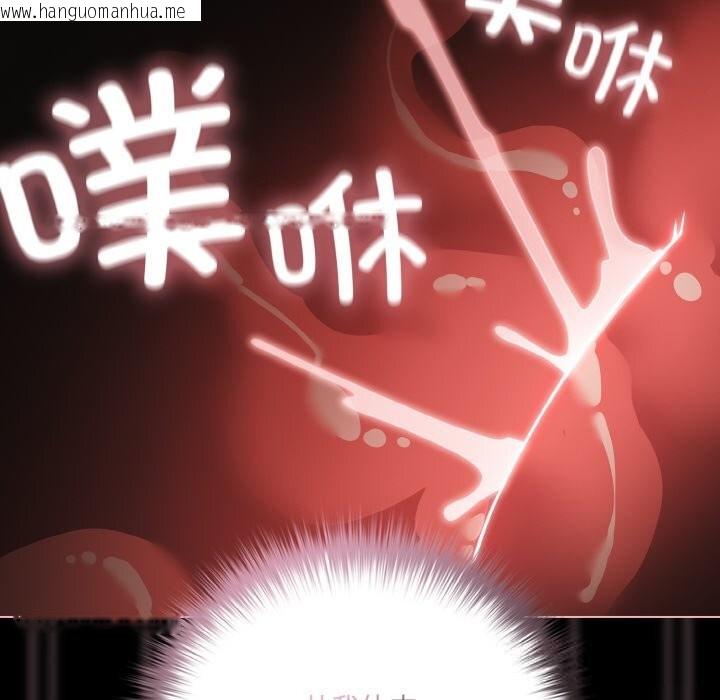 韩国漫画幸福来得太突然韩漫_幸福来得太突然-第35话在线免费阅读-韩国漫画-第52张图片