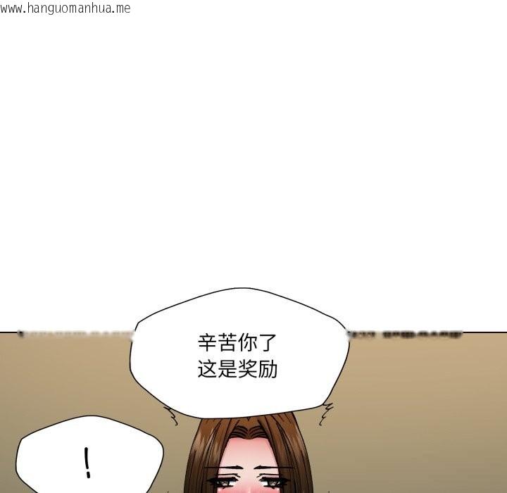 韩国漫画坏女人/了不起的她韩漫_坏女人/了不起的她-第78话在线免费阅读-韩国漫画-第20张图片