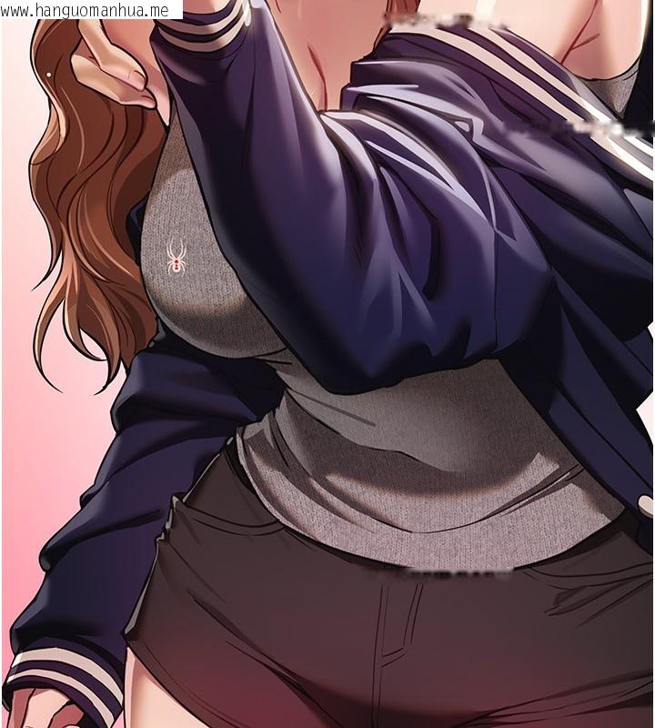 韩国漫画Beautiful-Days韩漫_Beautiful-Days-第45话-插入23岁女大学生在线免费阅读-韩国漫画-第16张图片