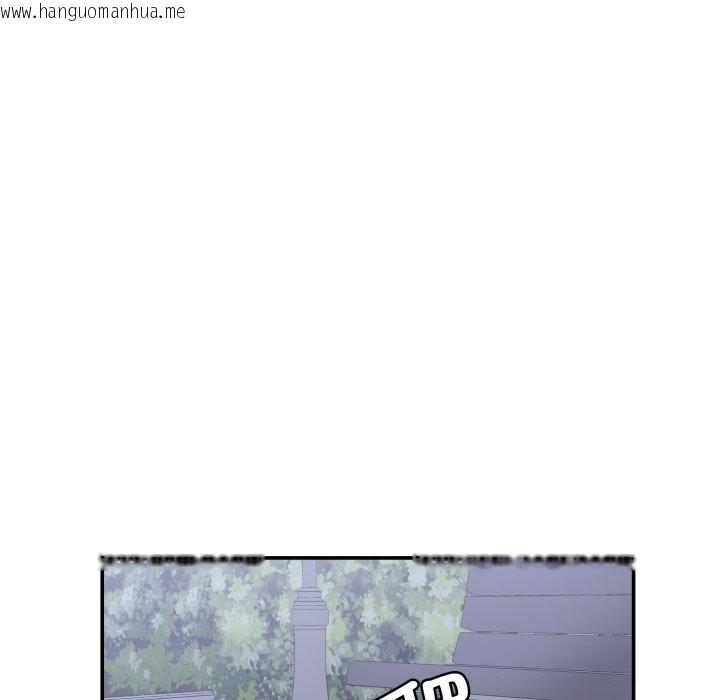 韩国漫画柔软的爱人韩漫_柔软的爱人-第20话在线免费阅读-韩国漫画-第116张图片