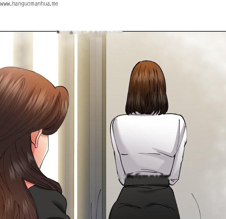 韩国漫画坏女人/了不起的她韩漫_坏女人/了不起的她-第78话在线免费阅读-韩国漫画-第86张图片