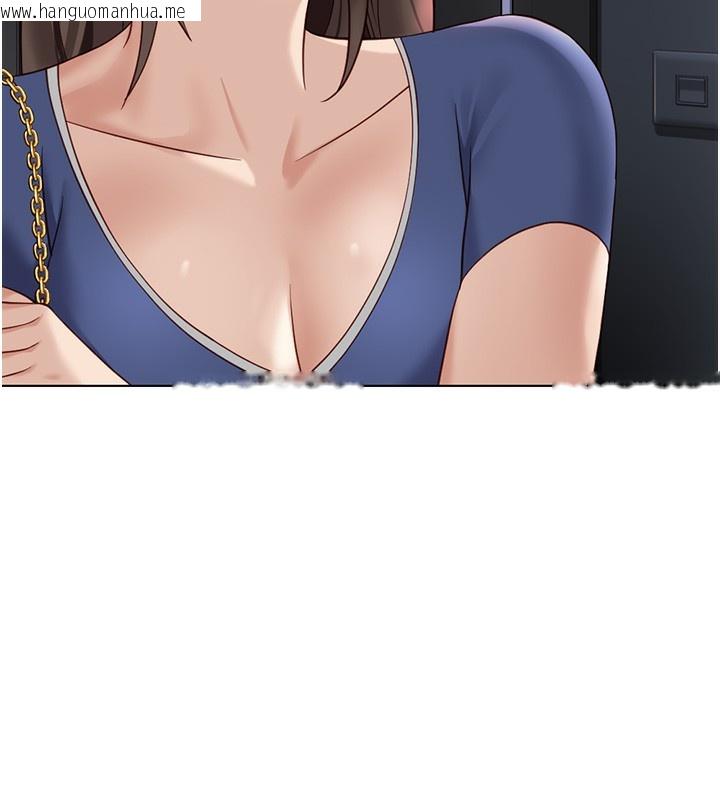 韩国漫画鲁蛇社畜的金手指韩漫_鲁蛇社畜的金手指-第33话-不会让你「饿」到在线免费阅读-韩国漫画-第10张图片