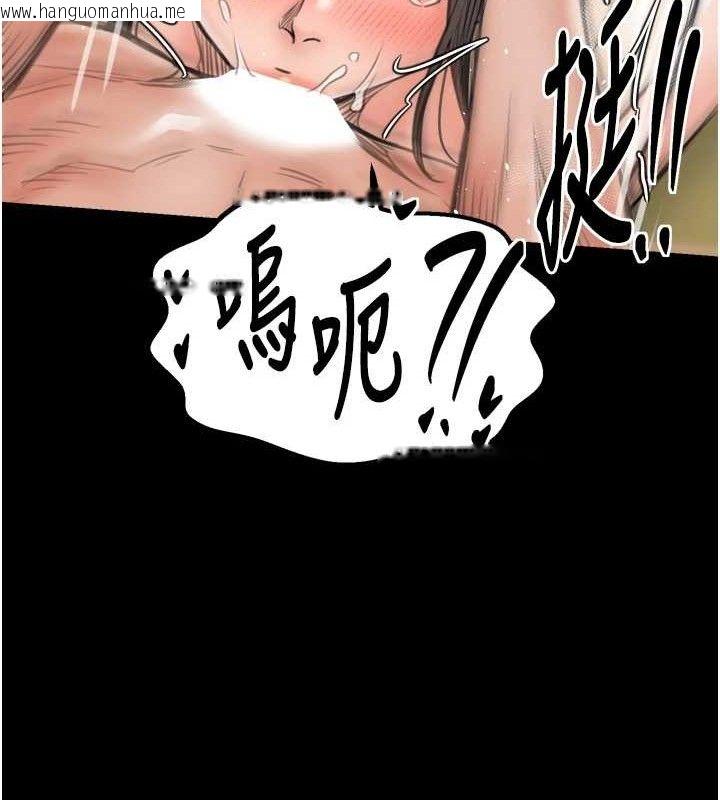 韩国漫画最强家丁韩漫_最强家丁-第49话-从以前到现在都是我在线免费阅读-韩国漫画-第118张图片