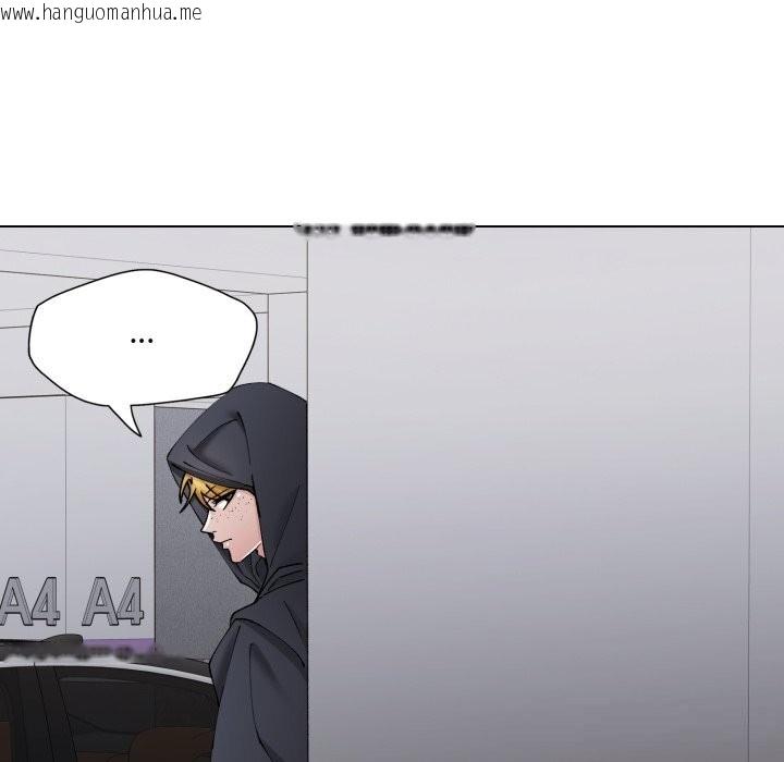 韩国漫画坏女人/了不起的她韩漫_坏女人/了不起的她-第78话在线免费阅读-韩国漫画-第120张图片