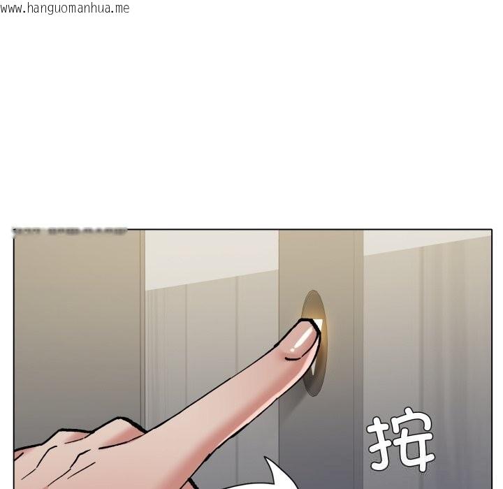 韩国漫画坏女人/了不起的她韩漫_坏女人/了不起的她-第78话在线免费阅读-韩国漫画-第48张图片