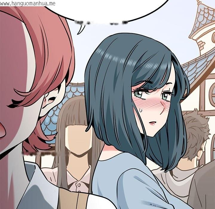 韩国漫画发小碰不得/强制催眠韩漫_发小碰不得/强制催眠-第80话在线免费阅读-韩国漫画-第27张图片