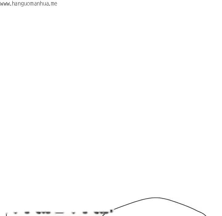 韩国漫画坏女人/了不起的她韩漫_坏女人/了不起的她-第78话在线免费阅读-韩国漫画-第73张图片