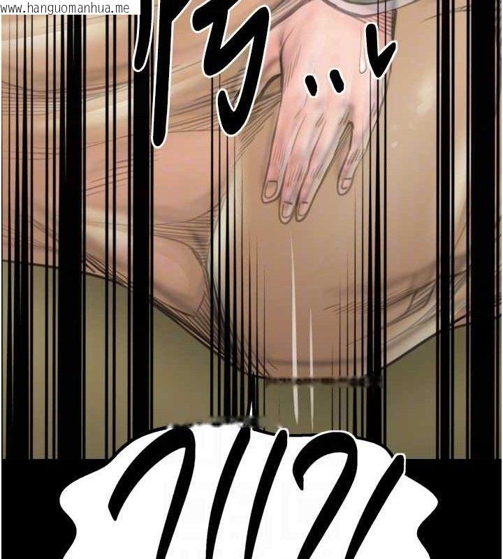 韩国漫画最强家丁韩漫_最强家丁-第49话-从以前到现在都是我在线免费阅读-韩国漫画-第61张图片