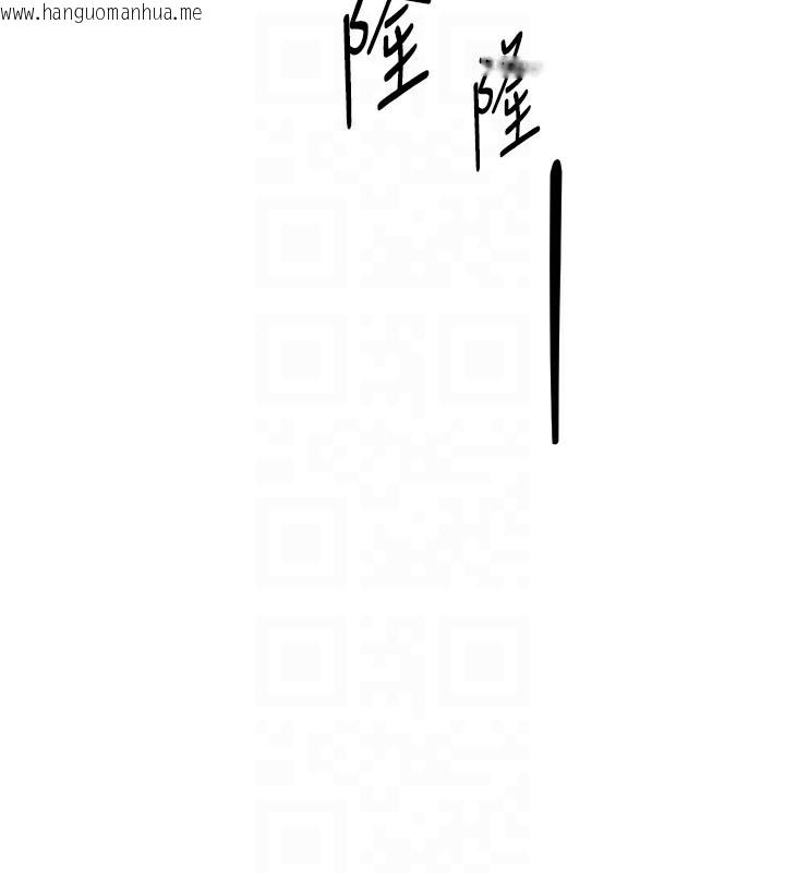 韩国漫画Beautiful-Days韩漫_Beautiful-Days-第45话-插入23岁女大学生在线免费阅读-韩国漫画-第30张图片