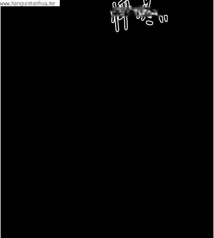 韩国漫画最强家丁韩漫_最强家丁-第49话-从以前到现在都是我在线免费阅读-韩国漫画-第45张图片