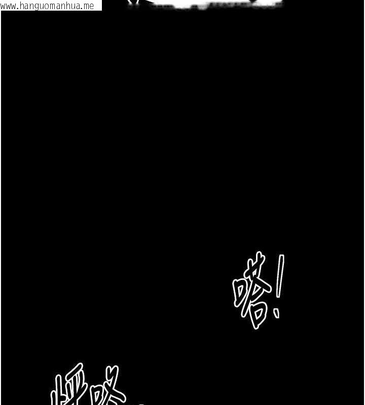 韩国漫画最强家丁韩漫_最强家丁-第49话-从以前到现在都是我在线免费阅读-韩国漫画-第171张图片
