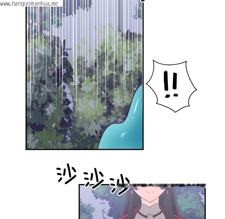 韩国漫画柔软的爱人韩漫_柔软的爱人-第20话在线免费阅读-韩国漫画-第122张图片