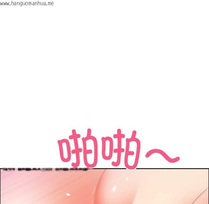 韩国漫画最强男人韩漫_最强男人-第35话在线免费阅读-韩国漫画-第121张图片