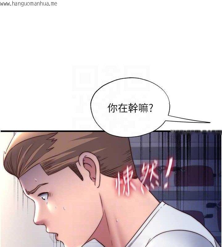 韩国漫画民宿精营中韩漫_民宿精营中-第22话-人家想跟你慢慢玩在线免费阅读-韩国漫画-第54张图片