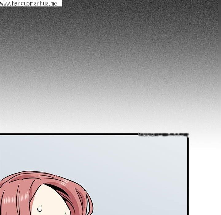 韩国漫画发小碰不得/强制催眠韩漫_发小碰不得/强制催眠-第80话在线免费阅读-韩国漫画-第24张图片