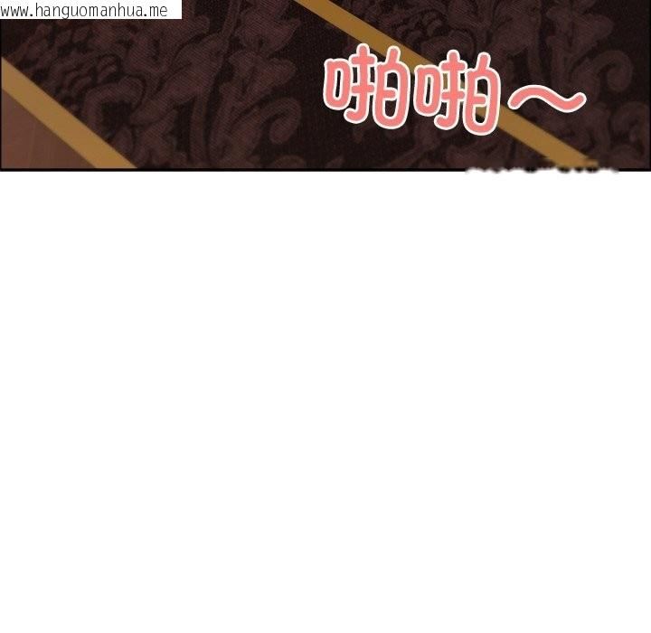 韩国漫画最强男人韩漫_最强男人-第35话在线免费阅读-韩国漫画-第36张图片