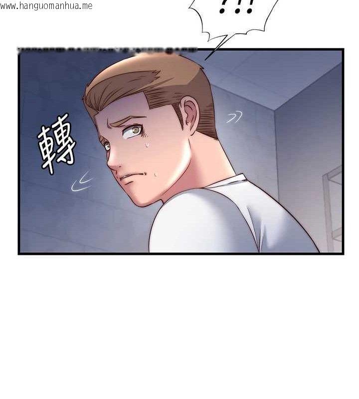 韩国漫画民宿精营中韩漫_民宿精营中-第22话-人家想跟你慢慢玩在线免费阅读-韩国漫画-第47张图片
