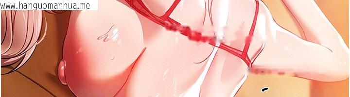 韩国漫画Beautiful-Days韩漫_Beautiful-Days-第45话-插入23岁女大学生在线免费阅读-韩国漫画-第55张图片
