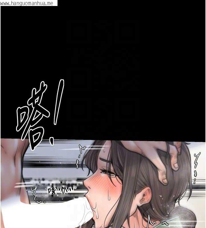 韩国漫画最强家丁韩漫_最强家丁-第49话-从以前到现在都是我在线免费阅读-韩国漫画-第106张图片