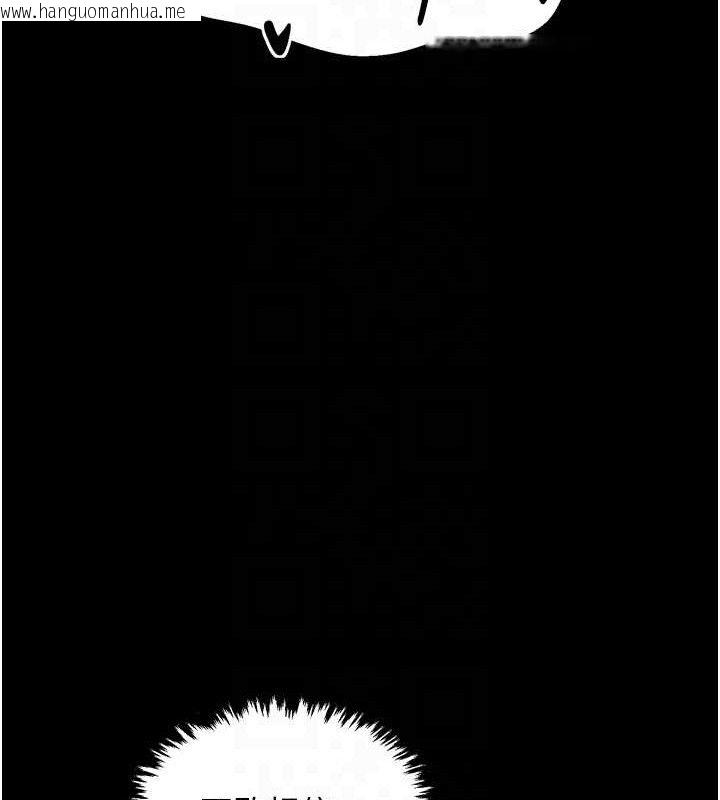韩国漫画最强家丁韩漫_最强家丁-第49话-从以前到现在都是我在线免费阅读-韩国漫画-第101张图片