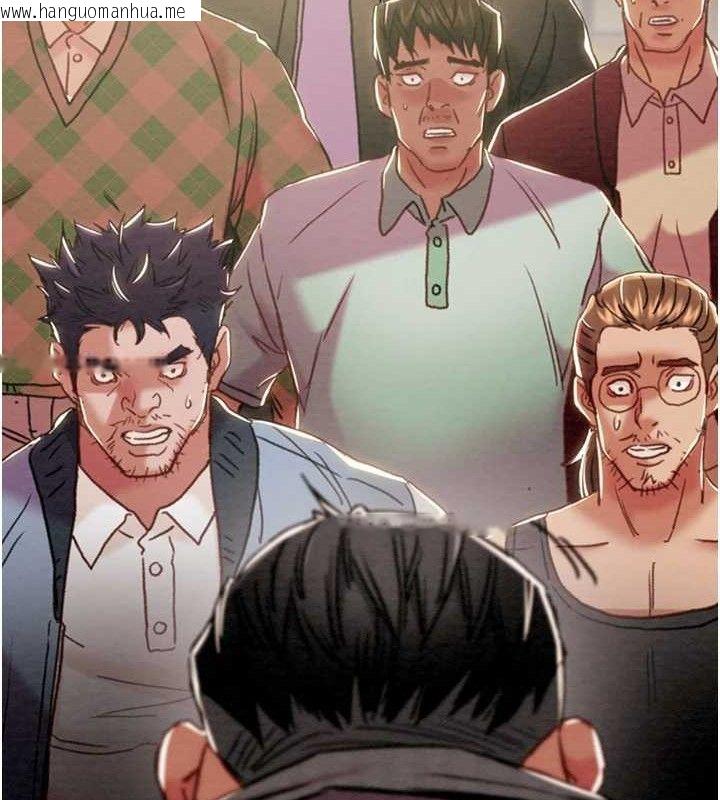 韩国漫画掠夺行动韩漫_掠夺行动-第67话-错信的代价在线免费阅读-韩国漫画-第139张图片