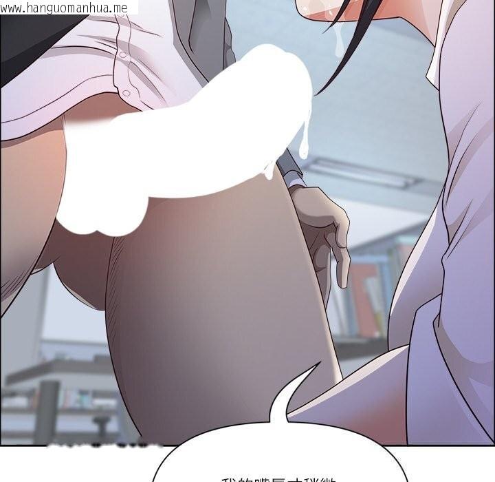 韩国漫画最强男人韩漫_最强男人-第35话在线免费阅读-韩国漫画-第71张图片