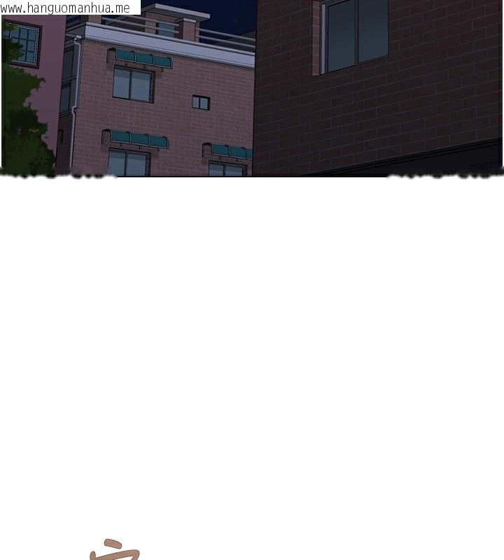 韩国漫画鲁蛇社畜的金手指韩漫_鲁蛇社畜的金手指-第33话-不会让你「饿」到在线免费阅读-韩国漫画-第2张图片
