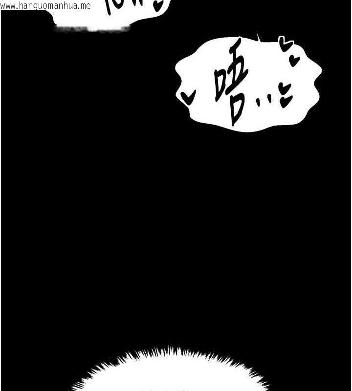 韩国漫画最强家丁韩漫_最强家丁-第49话-从以前到现在都是我在线免费阅读-韩国漫画-第103张图片