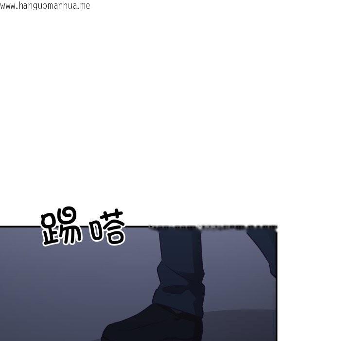 韩国漫画柔软的爱人韩漫_柔软的爱人-第20话在线免费阅读-韩国漫画-第59张图片