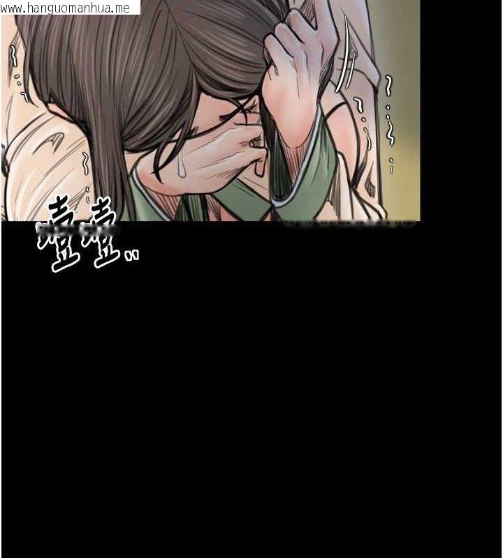 韩国漫画最强家丁韩漫_最强家丁-第49话-从以前到现在都是我在线免费阅读-韩国漫画-第6张图片