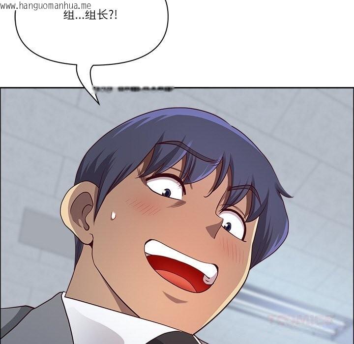 韩国漫画最强男人韩漫_最强男人-第35话在线免费阅读-韩国漫画-第66张图片