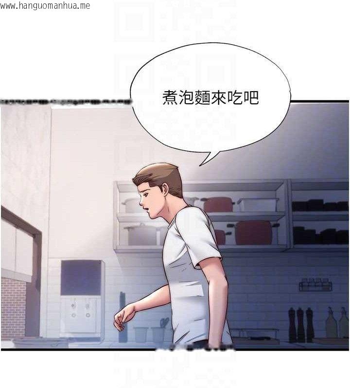 韩国漫画民宿精营中韩漫_民宿精营中-第22话-人家想跟你慢慢玩在线免费阅读-韩国漫画-第43张图片
