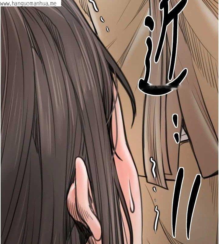 韩国漫画最强家丁韩漫_最强家丁-第49话-从以前到现在都是我在线免费阅读-韩国漫画-第17张图片