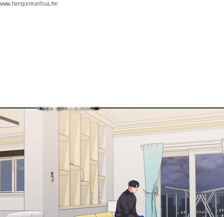 韩国漫画我的傻瓜男友韩漫_我的傻瓜男友-第23话在线免费阅读-韩国漫画-第67张图片