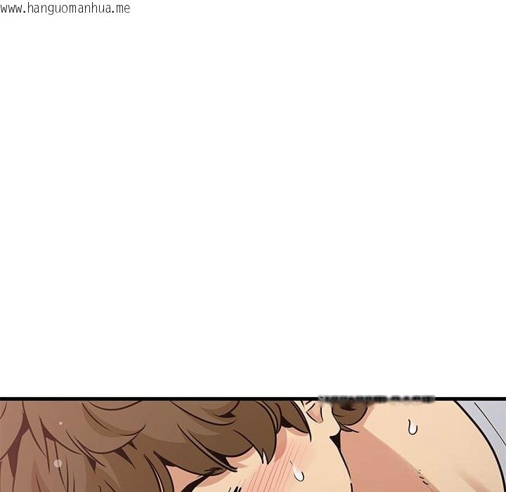 韩国漫画发小碰不得/强制催眠韩漫_发小碰不得/强制催眠-第80话在线免费阅读-韩国漫画-第131张图片