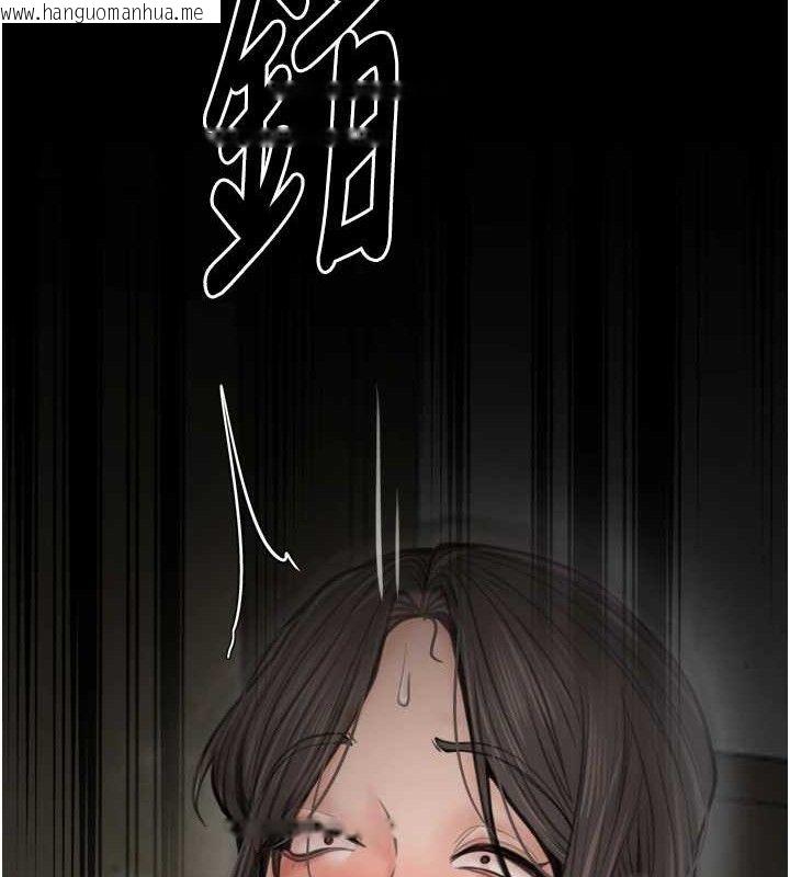 韩国漫画最强家丁韩漫_最强家丁-第49话-从以前到现在都是我在线免费阅读-韩国漫画-第58张图片