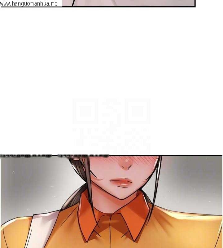 韩国漫画痒乐多阿姨韩漫_痒乐多阿姨-第73话-你愿意重新订购痒乐多吗?在线免费阅读-韩国漫画-第104张图片